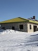 Кровля