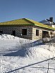 Кровля