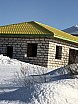 Кровля