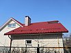 Кровля