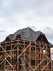Кровля